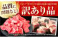 牛肉 肉 黒毛和牛 佐賀牛 和牛 佐賀 牛 A4 国産 料理 焼肉 冷凍 保存 ヒレ ヒレ肉