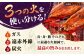 うなぎ 鰻 ウナギ 鰻蒲焼き うなぎ蒲焼き 蒲焼き 国産 特大 特上 冷凍 送料無料