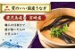 うなぎ 鰻 ウナギ 鰻蒲焼き うなぎ蒲焼き 蒲焼き 国産 特大 特上 冷凍 送料無料