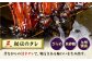 うなぎ 鰻 ウナギ 鰻蒲焼き うなぎ蒲焼き 蒲焼き 国産 特大 特上 冷凍 送料無料