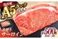 ステーキ肉 厚切り 赤身 希少部位 お肉 牛肉 黒毛和牛