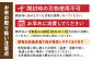 さがびより 5kg ごはん 米 お米