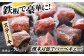 佐賀牛ヒレ サイコロステーキ480g
