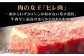 佐賀牛ヒレ サイコロステーキ480g