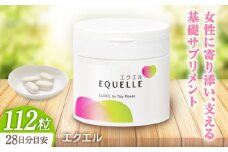 エクエル 112粒（28日分目安）エクオール含有食品  | サプリ サプリメント 健康 美容 |大塚製薬株式会社/吉野ヶ里町 [FDT001]