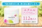 エクオール エクエル EQUELLE 健康食品 健康 サプリ 女性 大豆イソフラボン イソフラボン 乳酸菌 定期便