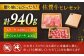 牛肉 肉 黒毛和牛 佐賀牛 和牛 佐賀 牛 A4 国産 料理 焼肉 冷凍 保存 ヒレ ヒレステーキ ヒレサイコロ