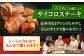 牛肉 肉 黒毛和牛 佐賀牛 和牛 佐賀 牛 A4 国産 料理 焼肉 冷凍 保存 ヒレ ヒレステーキ ヒレサイコロ