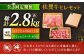 牛肉 肉 黒毛和牛 佐賀牛 和牛 佐賀 牛 A4 国産 料理 焼肉 冷凍 保存 ヒレ ヒレステーキ ヒレサイコロ