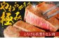 牛肉 肉 黒毛和牛 佐賀牛 和牛 佐賀 牛 A4 国産 料理 焼肉 冷凍 保存 ヒレ ヒレステーキ