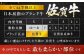 牛肉 肉 黒毛和牛 佐賀牛 和牛 佐賀 牛 A4 国産 料理 焼肉 冷凍 保存 ヒレ ヒレステーキ