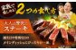 牛肉 肉 黒毛和牛 佐賀牛 和牛 佐賀 牛 A4 国産 料理 焼肉 冷凍 保存 ヒレ ヒレステーキ