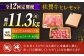 牛肉 肉 黒毛和牛 佐賀牛 和牛 佐賀 牛 A4 国産 料理 焼肉 冷凍 保存 ヒレ ヒレステーキ