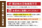 さがびより 10kg（5kg×2袋）ごはん 米 お米