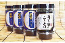 佐賀海苔 初摘み味付海苔 ふりかけセット