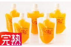 【完熟三養基マンゴー】オリジナルマンゴージュース 200g×5本セット C-532-YH
