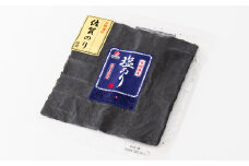 佐賀海苔 初摘み塩のり 10袋セット D-508