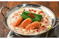 【九州産黒毛和牛 ホルモン使用】明太子もつ鍋セット 500g（3-4人前） G-212