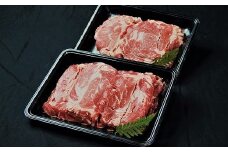 9月末で受付終了！1,000g！ エイジングビーフ薄切りB-845