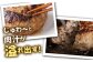 《数量限定》選べる個数 23個 8個 佐賀牛ハンバーグ120g ふっくらジューシー！