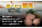 《数量限定》選べる個数 23個 8個 佐賀牛ハンバーグ120g ふっくらジューシー！