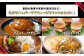 《数量限定》選べる個数 23個 8個 佐賀牛ハンバーグ120g ふっくらジューシー！