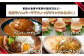 《数量限定》選べる個数 23個 8個 佐賀牛ハンバーグ120g ふっくらジューシー！