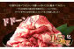 【訳あり】佐賀牛入り 牛切り落とし1.5kg（500g×3p） B-1033