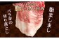 【訳あり】佐賀牛入り 牛切り落とし1.5kg（500g×3p） B-1033