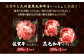 【訳あり】佐賀牛入り 牛切り落とし1.5kg（500g×3p） B-1033