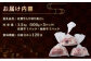 【訳あり】佐賀牛入り 牛切り落とし1.5kg（500g×3p） B-1033