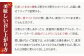 うなぎ人気ランキングの常連！国産うなぎ蒲焼