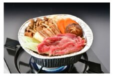 BG060  佐賀牛すき焼き鍋セット