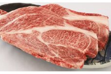 BN013　佐賀牛肩ロースステーキ250ｇ×3枚