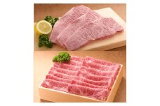 CF016　佐賀牛ステーキとしゃぶしゃぶすき焼き用（サーロイン200g×4枚・佐賀牛ロース800g）