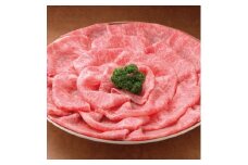 CF003　佐賀県産肥前さくらポークしゃぶしゃぶ用　800g（400g×2セット）