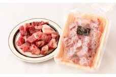 BN004　佐賀牛ネック　角切り(カレー・シチュー用)500ｇ（250ｇ×2P）
