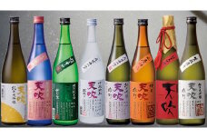 CN033_お酒「天吹」春・夏・秋・冬（年4回）季節の旨き酒