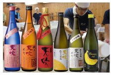 CN035_みやき町の地酒「天吹」花酵母が醸す 大吟醸4品&純米と純吟