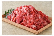 DV012　佐賀県産和牛切り落とし1.5ｋｇ