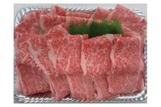 DV014　佐賀県産和牛すき焼き用赤身1ｋｇ