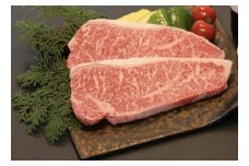 CD005　佐賀牛未経産限定サーロインステーキ400g（200g×2枚）