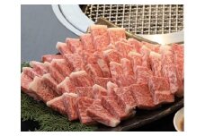 CD009　佐賀牛未経産限定リブロース焼肉カット1,000g