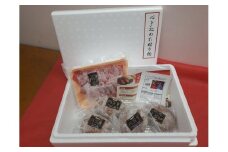 BN054　Ａ5ランク佐賀牛もも焼肉用200ｇ＆佐賀牛100％手作りハンバーグ4個