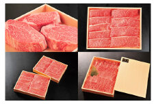 DP082_佐賀牛赤身定期便Ｃ♪　(全6回/隔月お届け・奇数月)　ヒレステーキ４００ｇ、すき焼きしゃぶしゃぶ５００ｇ、焼き肉５００ｇ