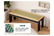EZ002　ダイニングベンチ 120cm 背もたれなし 2人～3人用 子供用 大人用 ベンチ スツールタイプ 和風 (市松模様）×（白天板）