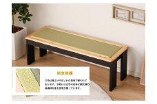 EZ003　ダイニングベンチ 120cm 背もたれなし 2人～3人用 子供用 大人用 ベンチ スツールタイプ 和風 (鱗紋模様）×（白天板）