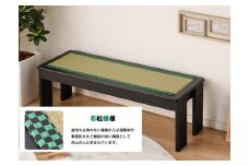 EZ005　ダイニングベンチ 120cm 背もたれなし 2人～3人用 子供用 大人用 ベンチ スツールタイプ 和風 (市松模様）×（黒天板）
