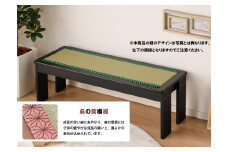 EZ004　ダイニングベンチ 120cm 背もたれなし 2人～3人用 子供用 大人用 ベンチ スツールタイプ 和風 (麻の葉模様）×（黒天板）