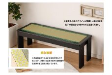EZ006　ダイニングベンチ 120cm 背もたれなし 2人～3人用 子供用 大人用 ベンチ スツールタイプ 和風 (鱗紋模様）×（黒天板）